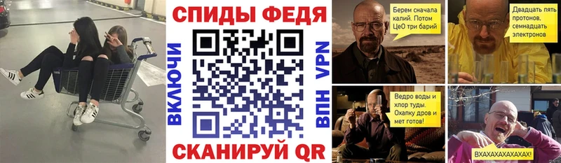 kraken рабочий сайт  Кушва  АМФ Розовый 