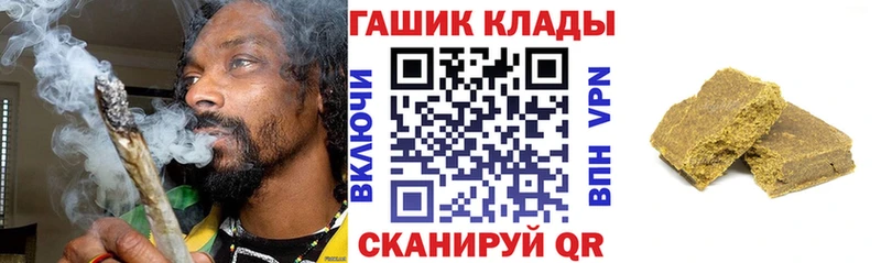 Гашиш VHQ Кушва