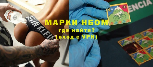 каннабис Баксан