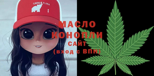 круглые Балабаново