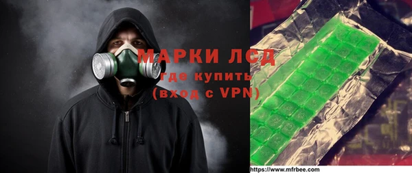 каннабис Баксан