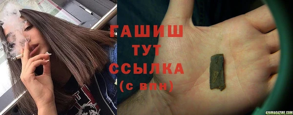 а пвп мука Балахна