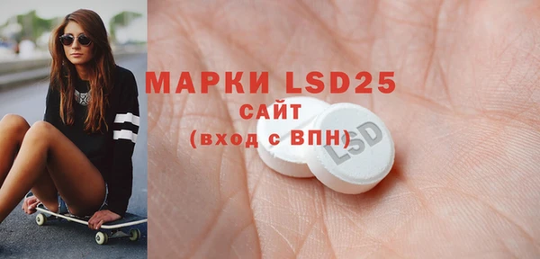 каннабис Баксан