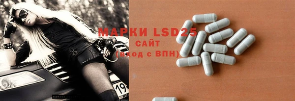 а пвп мука Балахна