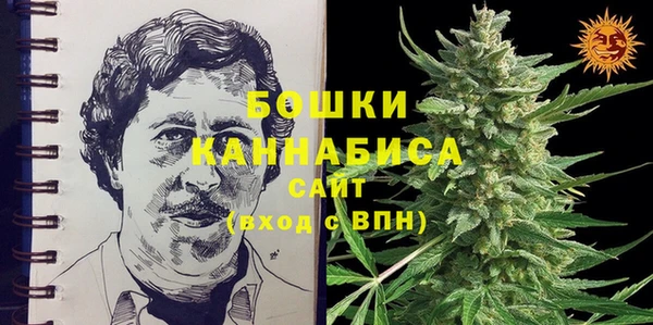 каннабис Баксан