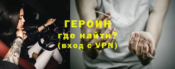 а пвп мука Балахна
