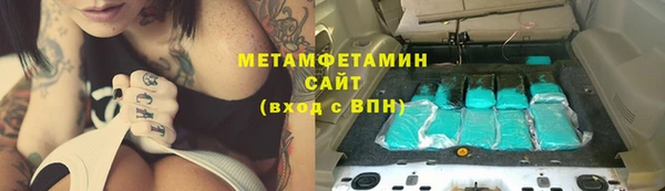 круглые Балабаново