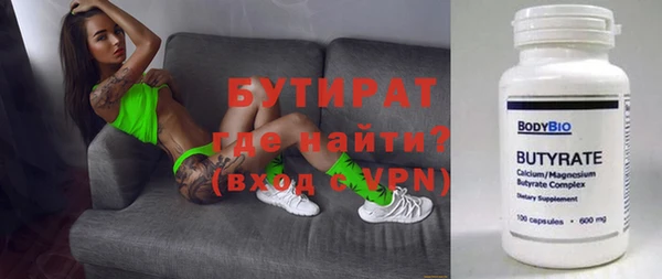 каннабис Баксан
