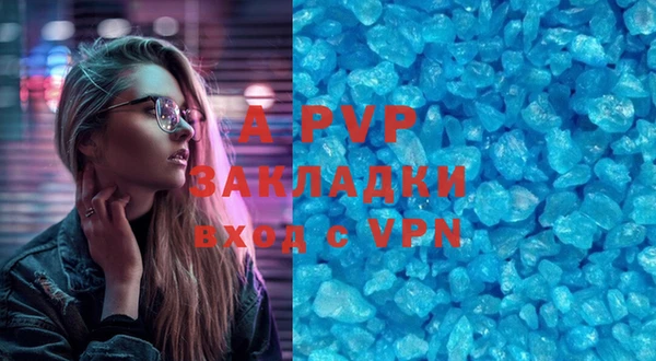 круглые Балабаново