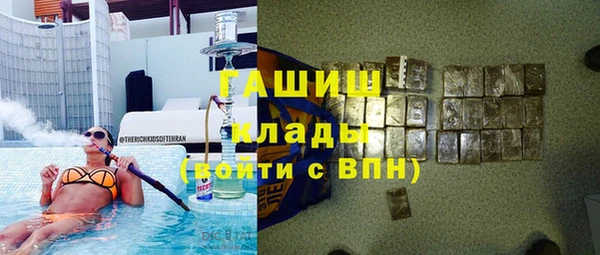 а пвп мука Балахна