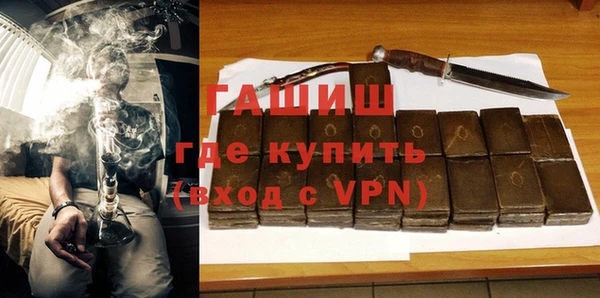 соль ск Белоозёрский