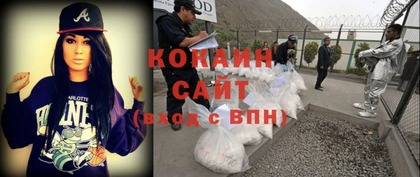 каннабис Баксан