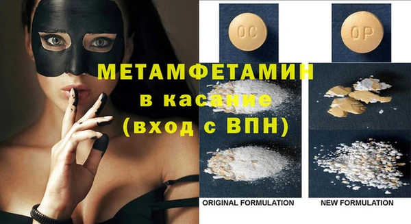 круглые Балабаново