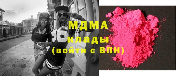 круглые Балабаново
