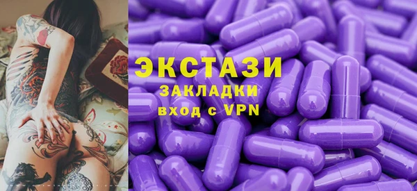 а пвп мука Балахна
