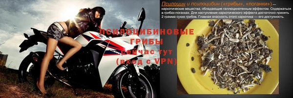 каннабис Баксан