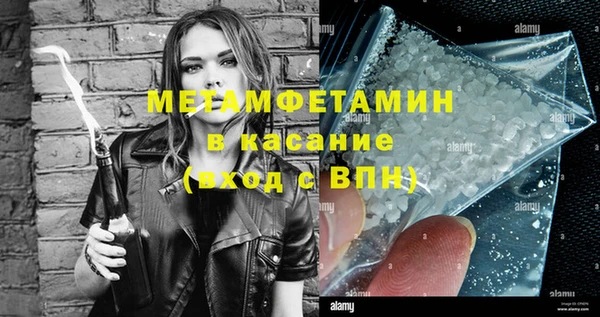 круглые Балабаново