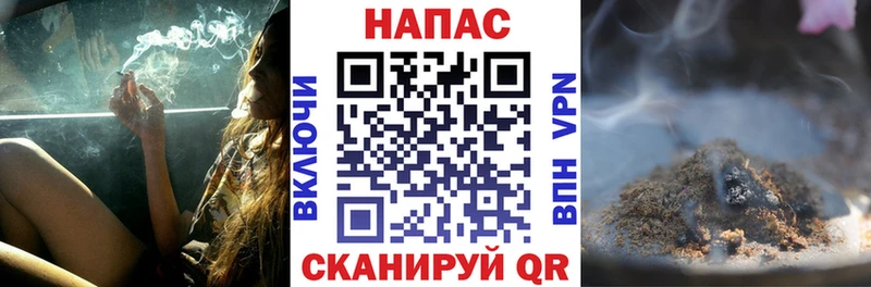 Каннабис семена  Кушва 